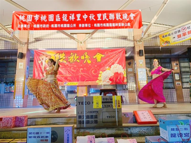 相關圖片