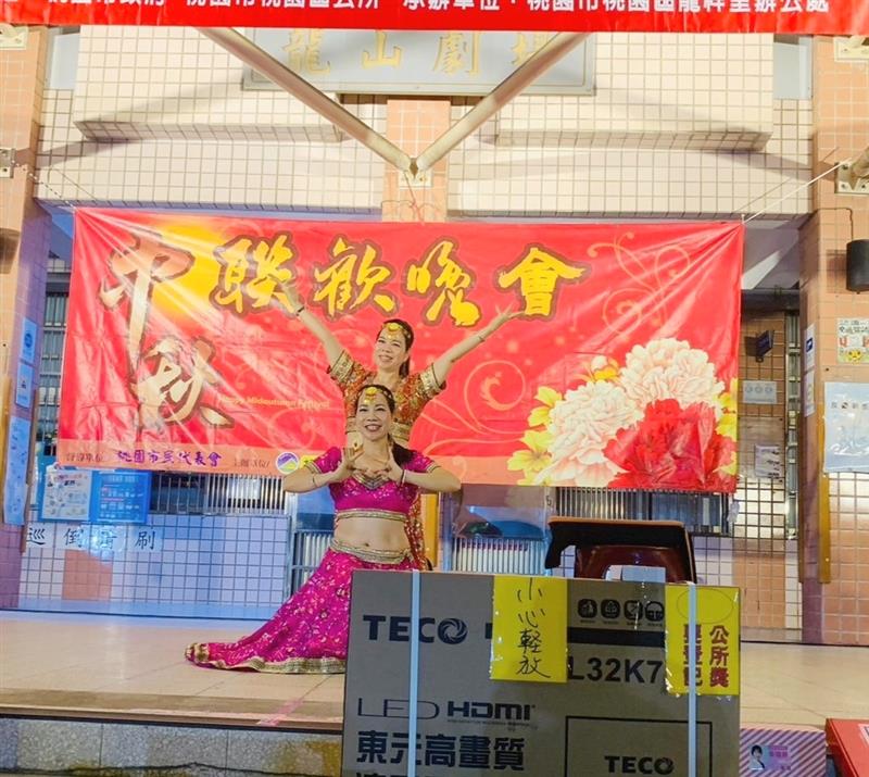 相關圖片