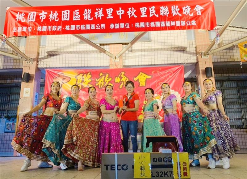 相關圖片