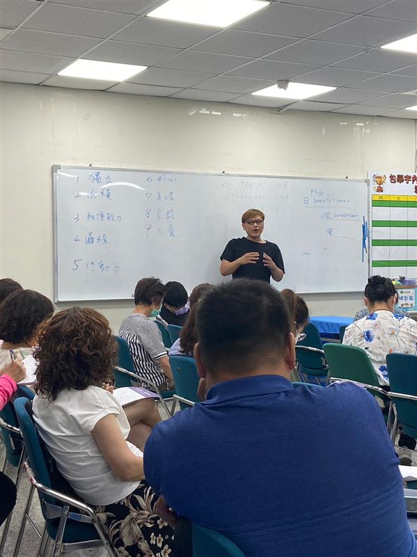 相關圖片