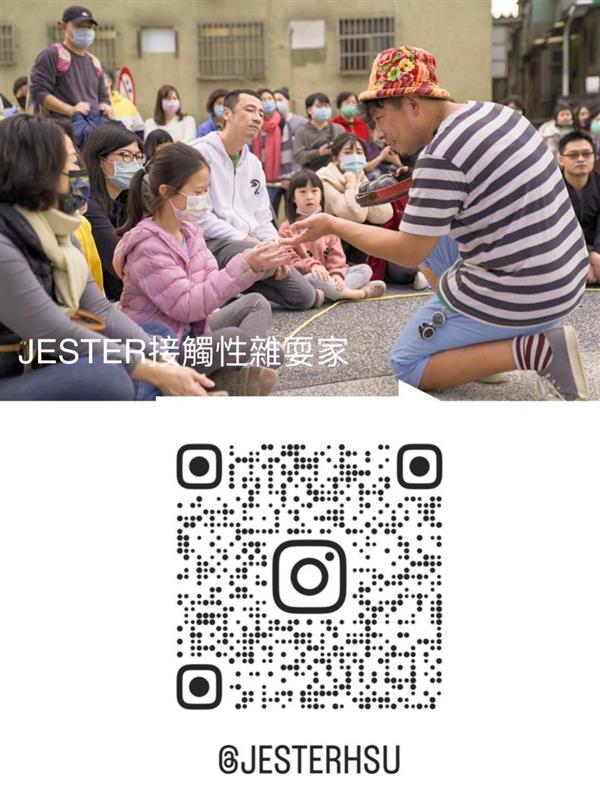 相關圖片