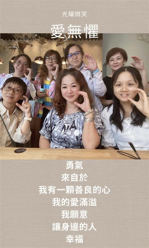 相關圖片