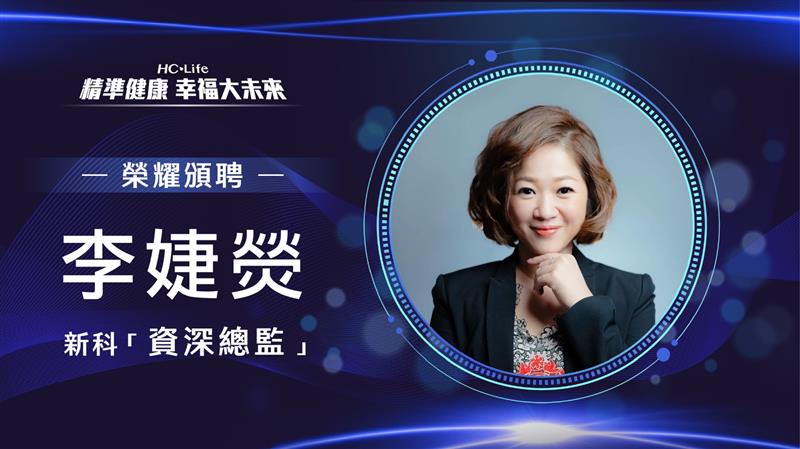 相關圖片