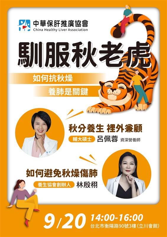 相關圖片