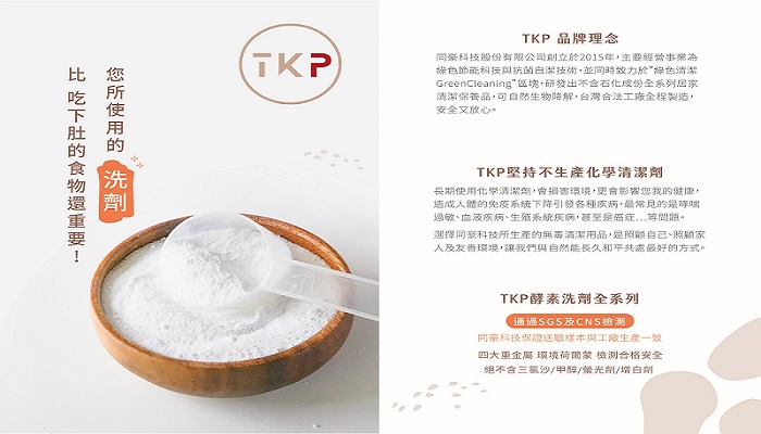 相關圖片