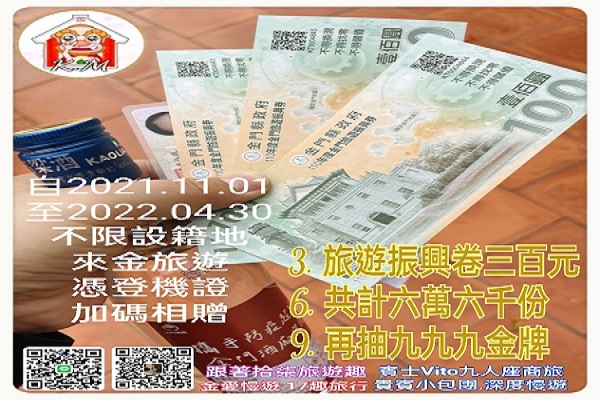 相關圖片