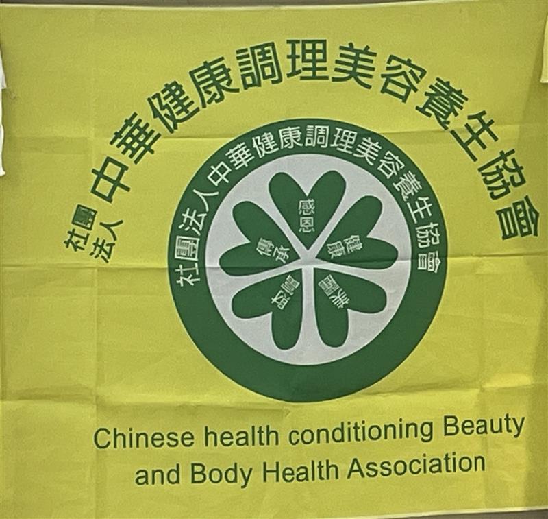 相關圖片