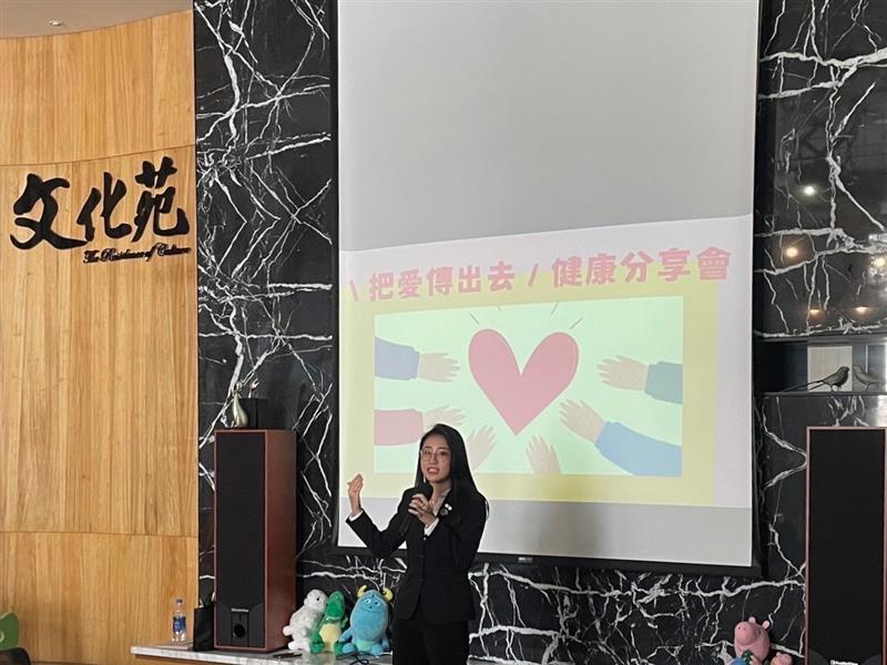 相關圖片