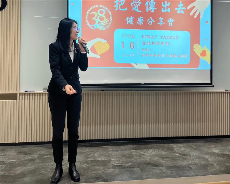 相關圖片