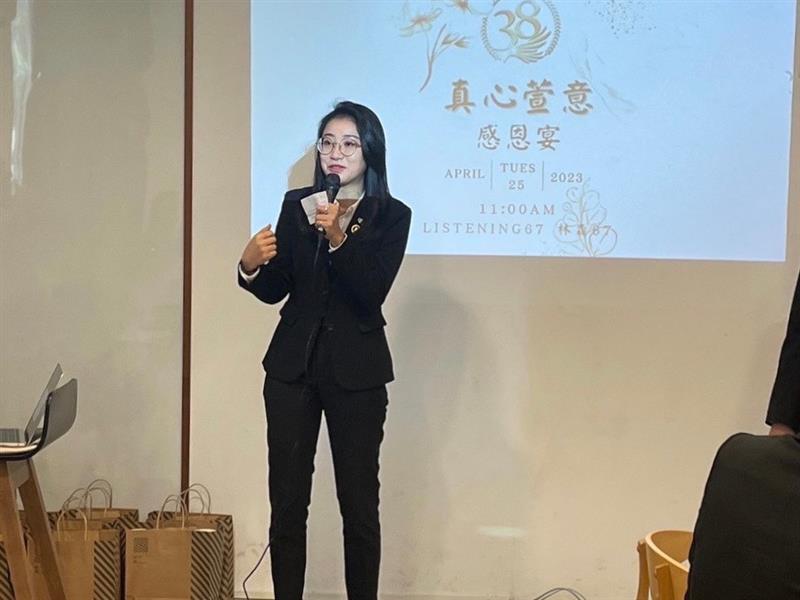 相關圖片