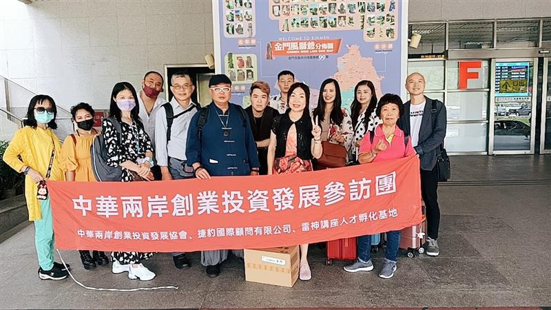 相關圖片
