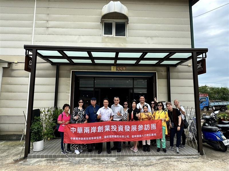 相關圖片