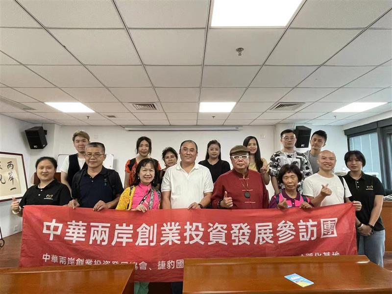 相關圖片