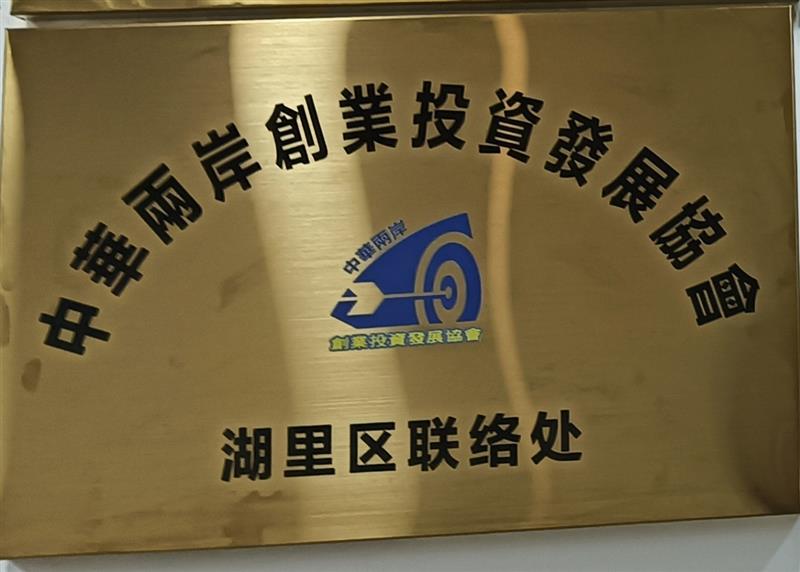 相關圖片