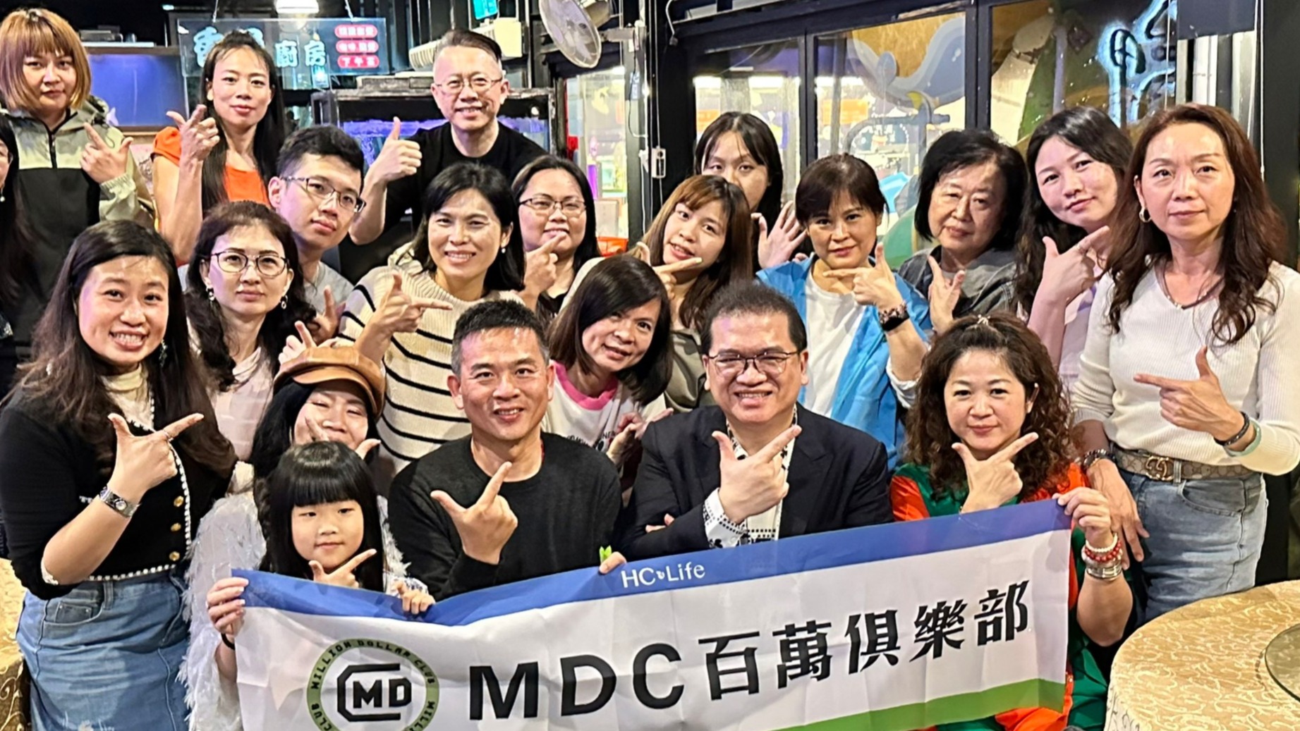 大健康S老師從保險電銷轉型成為精準健康管理師後，加入了康博集團成為MDC（ Million Dallar Club)百萬俱樂部核心成員，許禎依表示要帶著更多夥伴一起，打造每月可以賺取百萬元的收入。