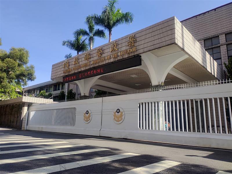 相關圖片