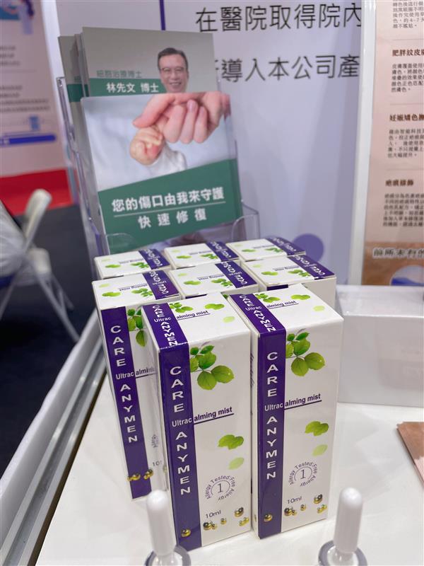 相關圖片
