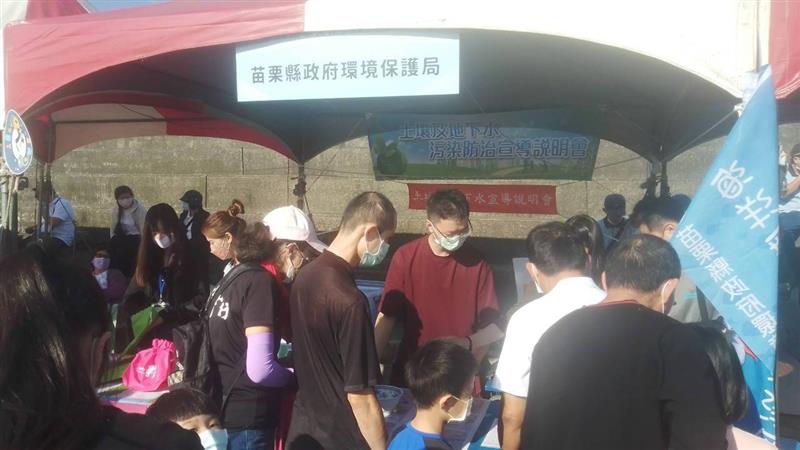 2021苗栗風箏文化暨客家美食節系列活動之土壤及地下水宣導