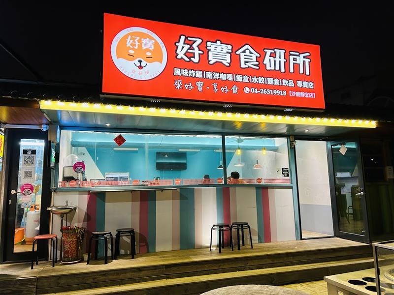 相關圖片
