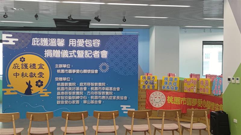 相關圖片