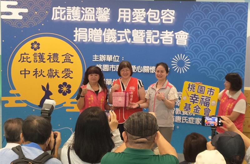相關圖片