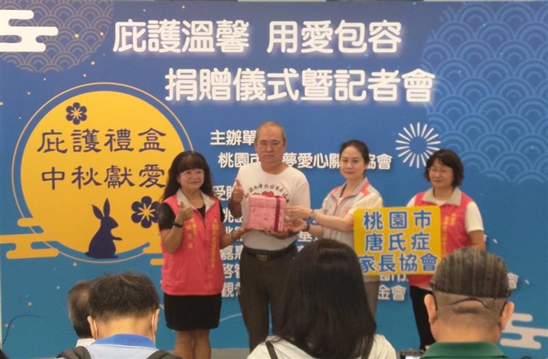 相關圖片