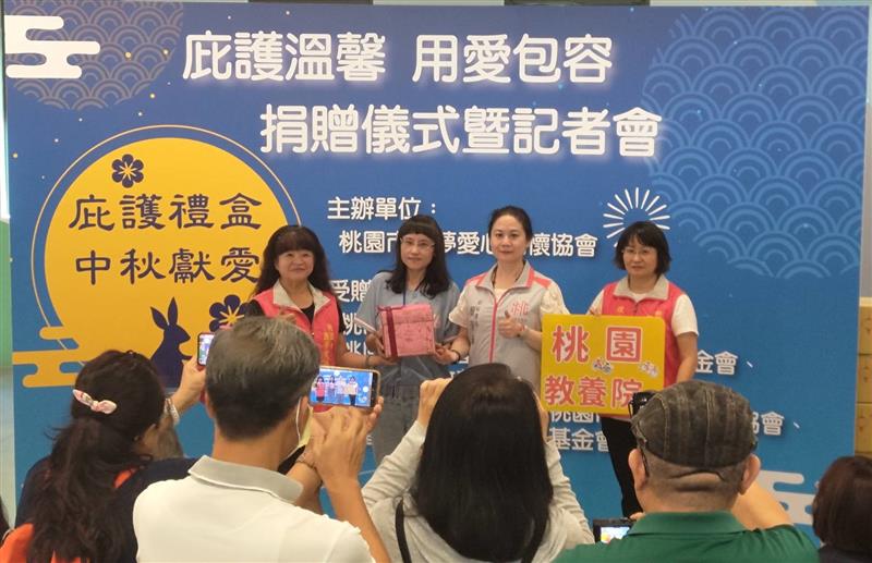 相關圖片