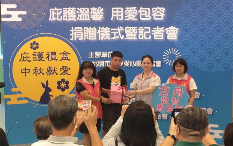 相關圖片