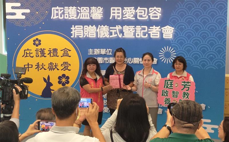 相關圖片