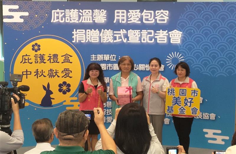 相關圖片