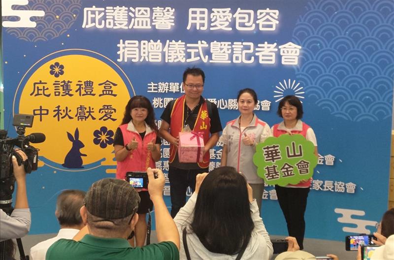 相關圖片