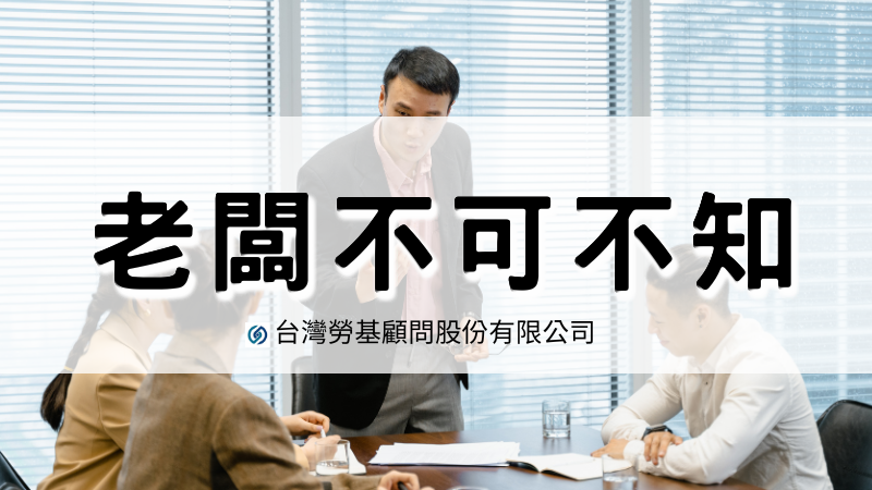 相關圖片