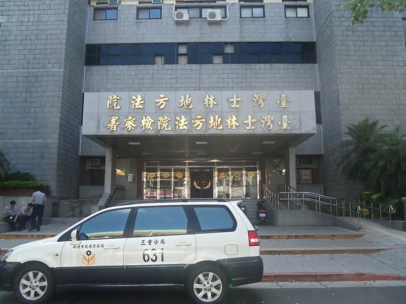 相關圖片