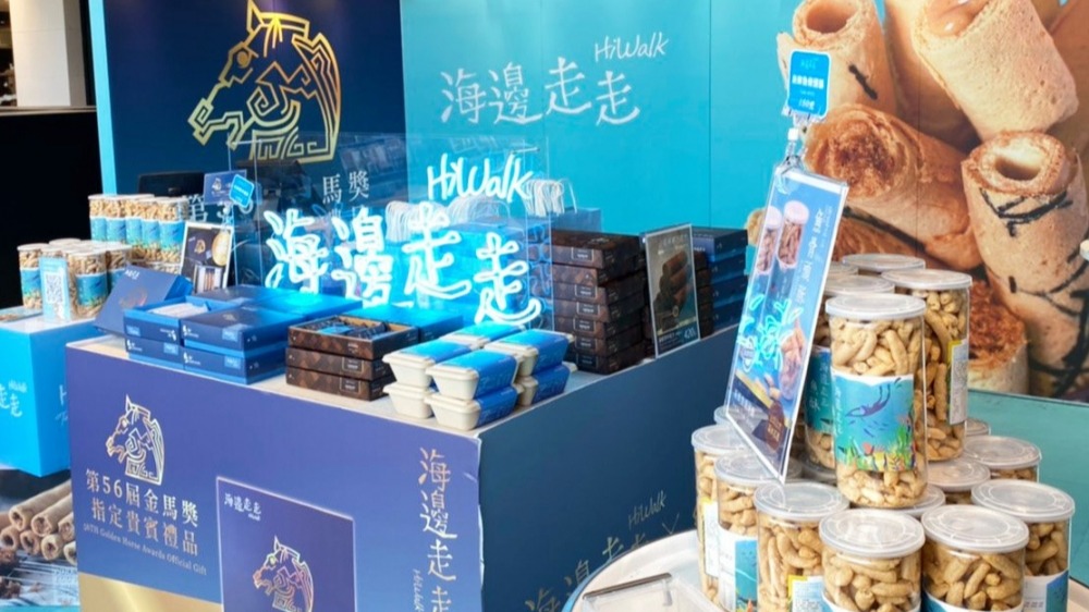 不要走法律邊邊！「海邊走走」低報薪資省勞保，被判刑5月；台灣勞基顧問：找專業顧問協助合法節稅很重要！