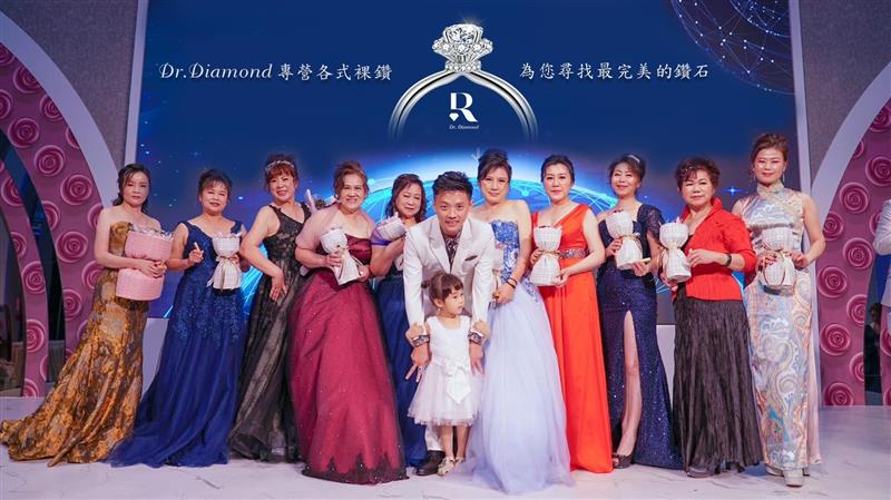 台南鑽石推薦【Dr. Diamond】專營各式裸鑽，為您尋找最完美的鑽石。