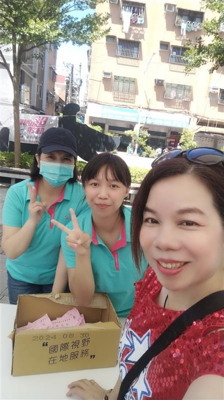 相關圖片