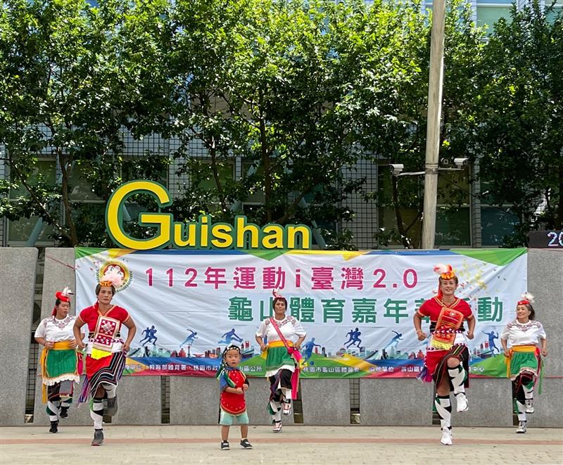 相關圖片