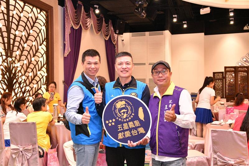 相關圖片