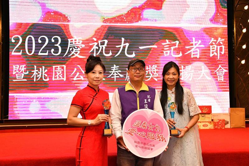 相關圖片