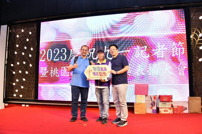 相關圖片