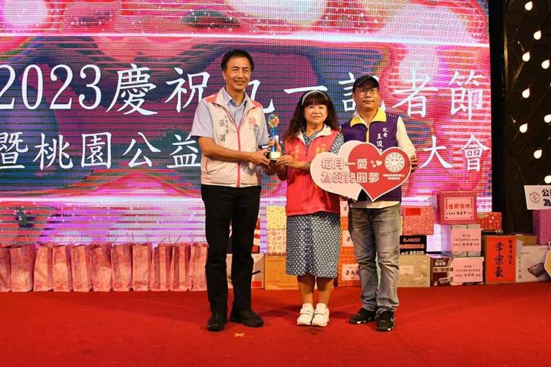 相關圖片