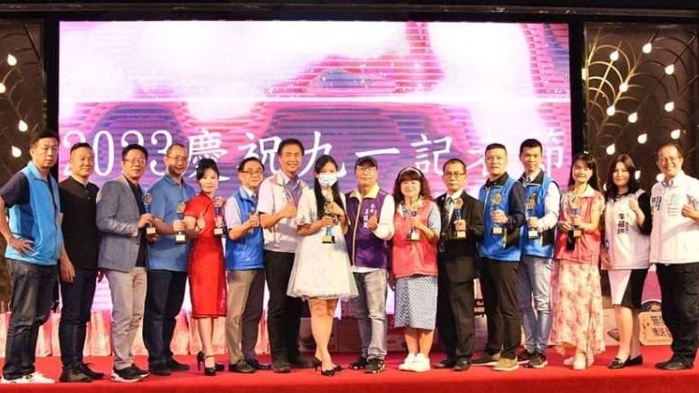 桃園市全媒體記者協會，表揚「2023桃園公益奉獻獎」10位得主