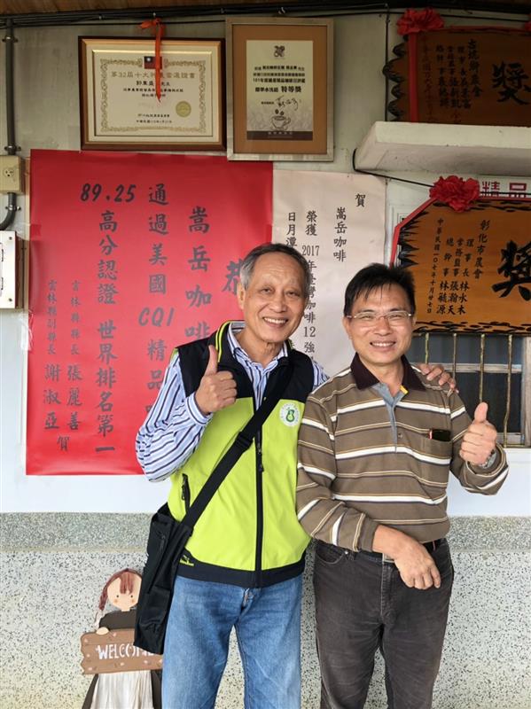 相關圖片