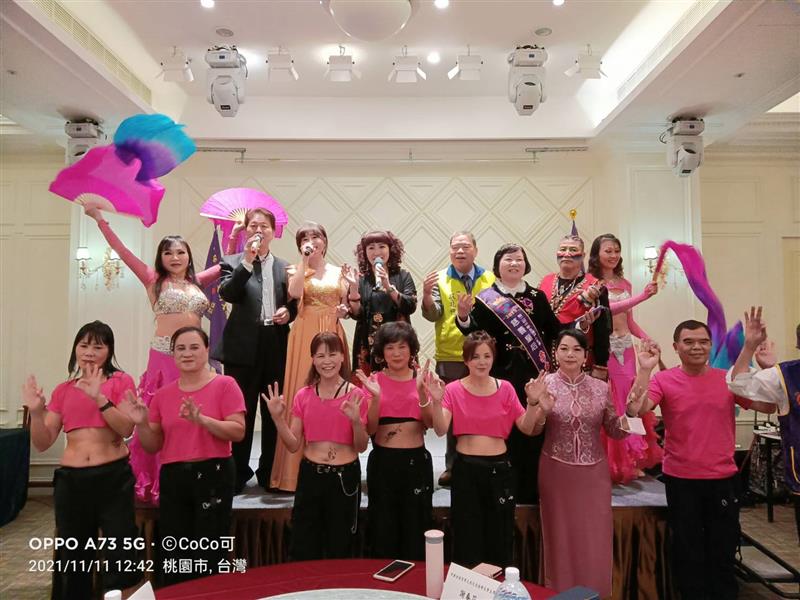 相關圖片