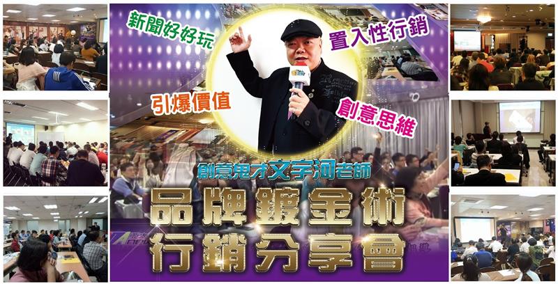 相關圖片