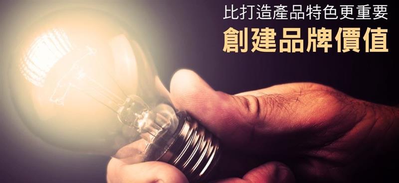 相關圖片
