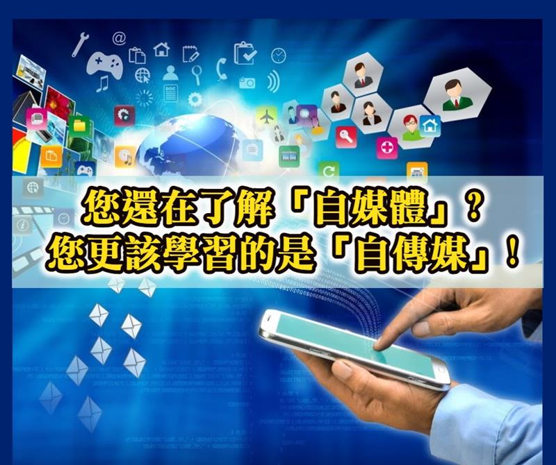 相關圖片