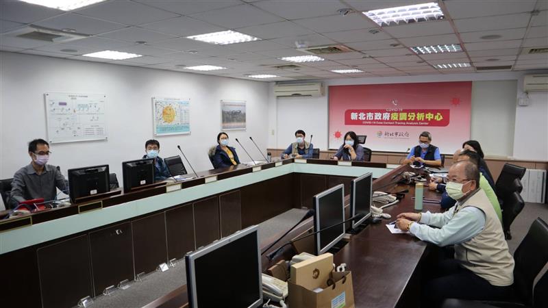 落實推動陽光法案！新北警局辦理《110年度公職人員利益衝突迴避視訊說明會》