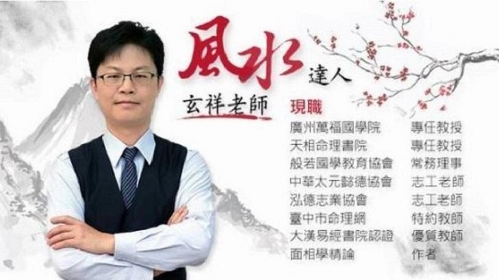 相關圖片