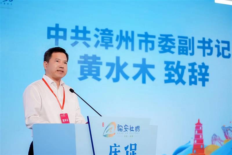 相關圖片